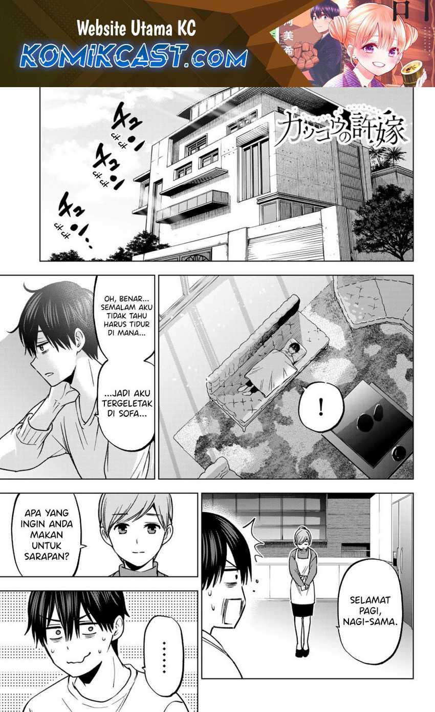 Baca Manga The Cuckoo’s Fiancee Chapter 224 Gambar 2
