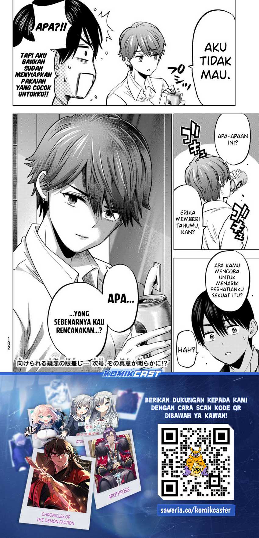 The Cuckoo’s Fiancee Chapter 224 Gambar 21