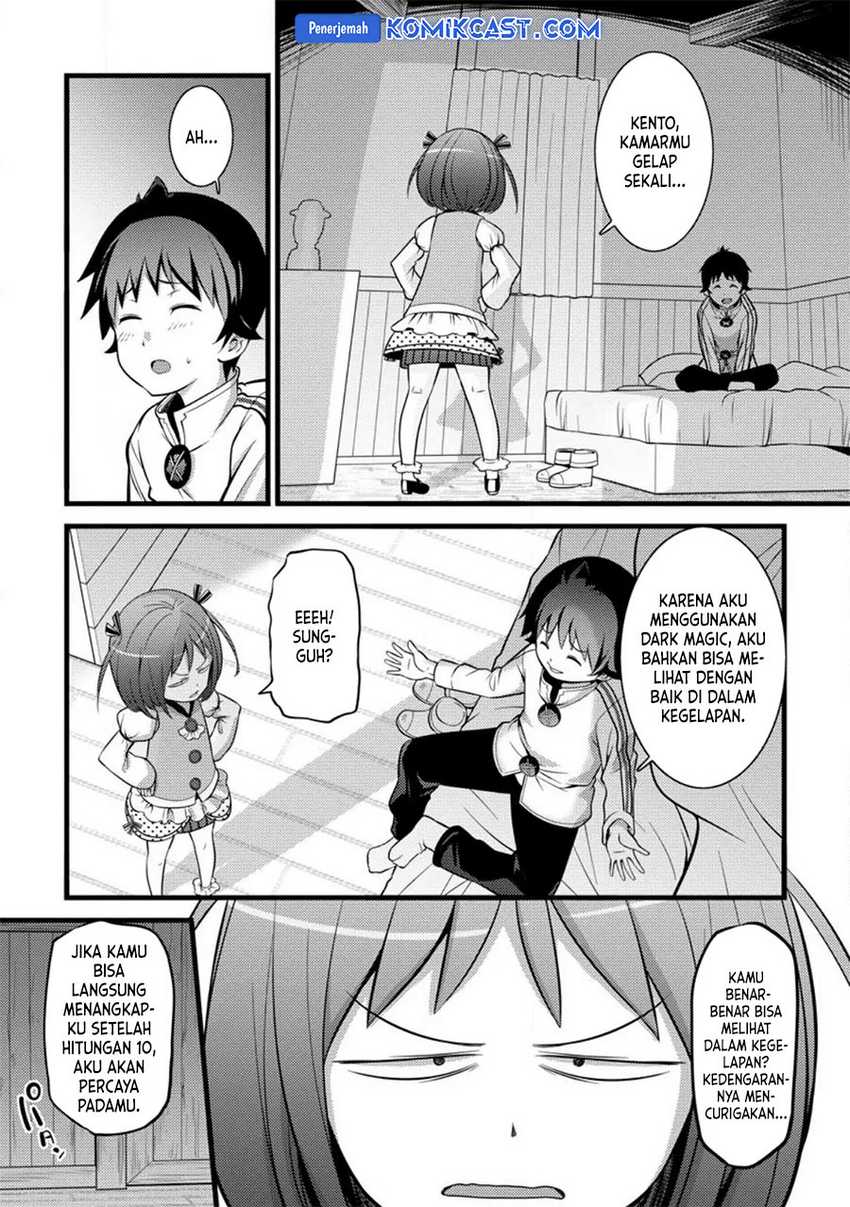 Hazure Hantei kara Hajimatta Cheat Majutsushi Seikatsu Chapter 28 Gambar 11