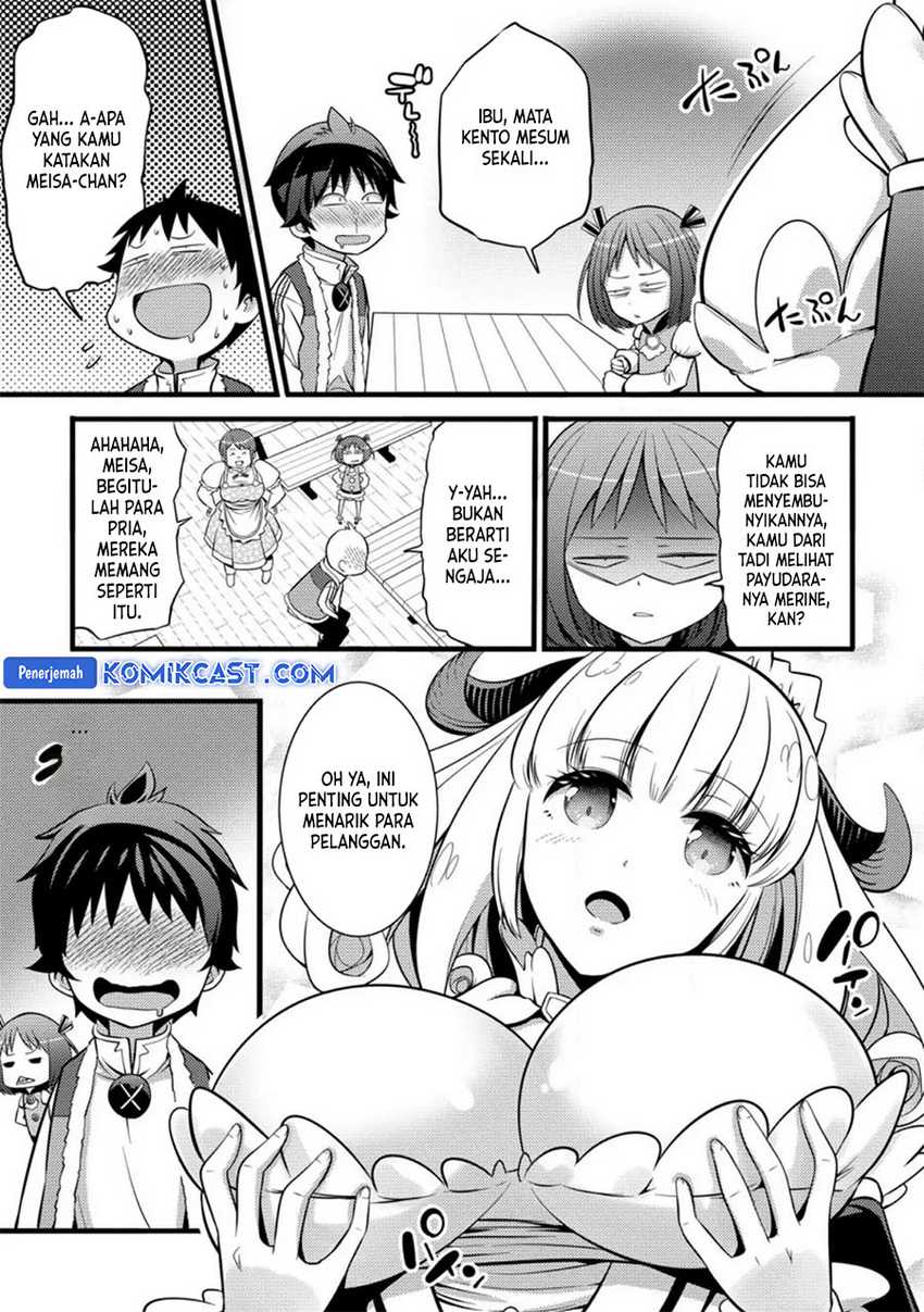 Hazure Hantei kara Hajimatta Cheat Majutsushi Seikatsu Chapter 28 Gambar 16
