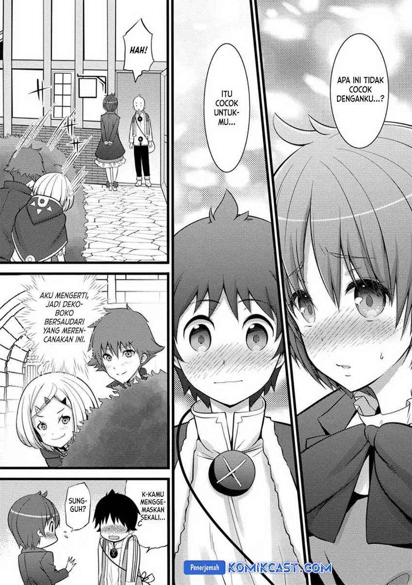 Hazure Hantei kara Hajimatta Cheat Majutsushi Seikatsu Chapter 28 Gambar 19