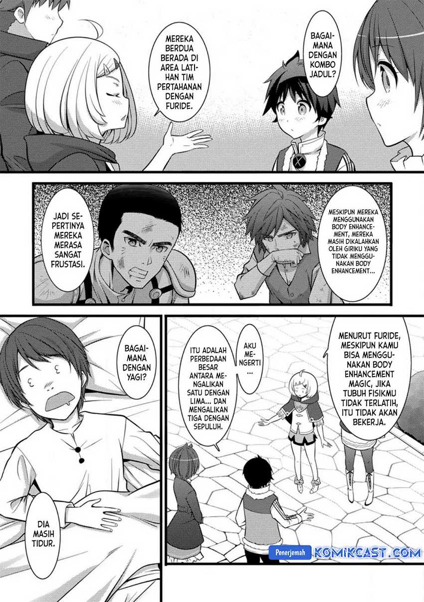 Hazure Hantei kara Hajimatta Cheat Majutsushi Seikatsu Chapter 28 Gambar 21