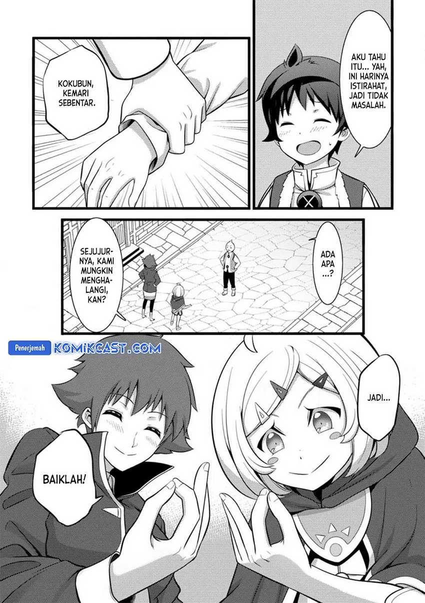 Hazure Hantei kara Hajimatta Cheat Majutsushi Seikatsu Chapter 28 Gambar 22