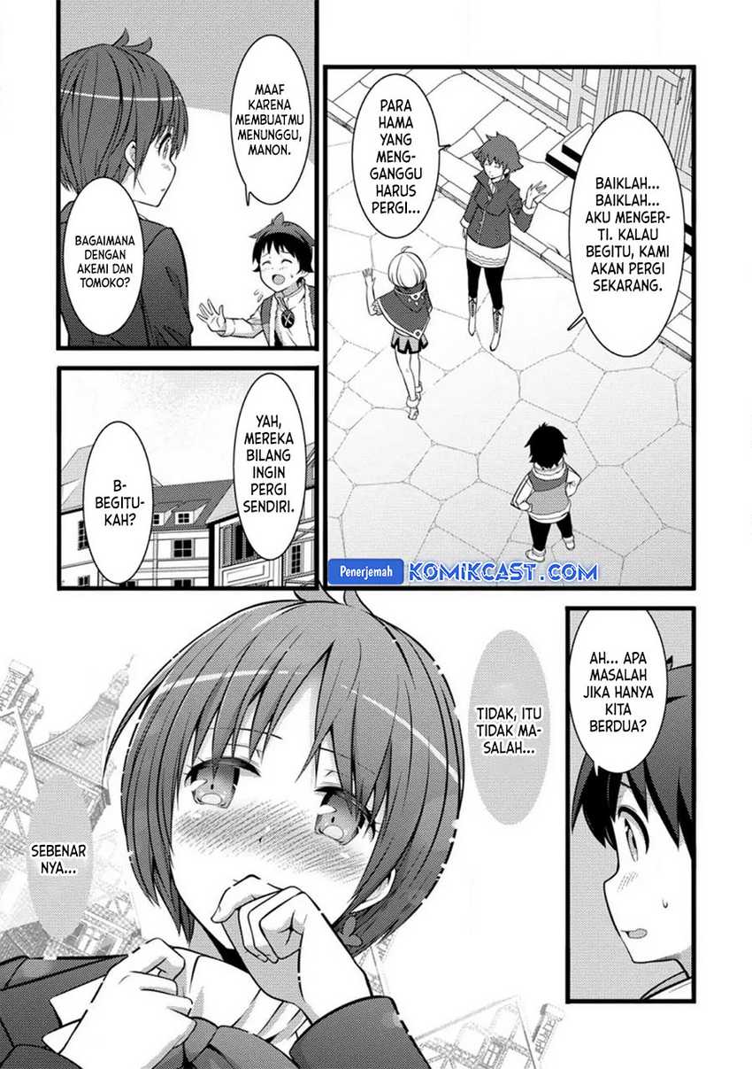 Hazure Hantei kara Hajimatta Cheat Majutsushi Seikatsu Chapter 28 Gambar 24