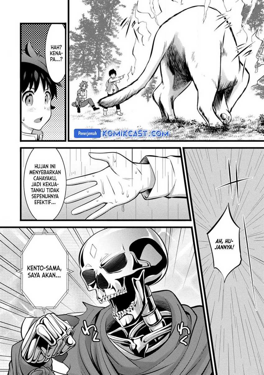 Hazure Hantei kara Hajimatta Cheat Majutsushi Seikatsu Chapter 28 Gambar 3