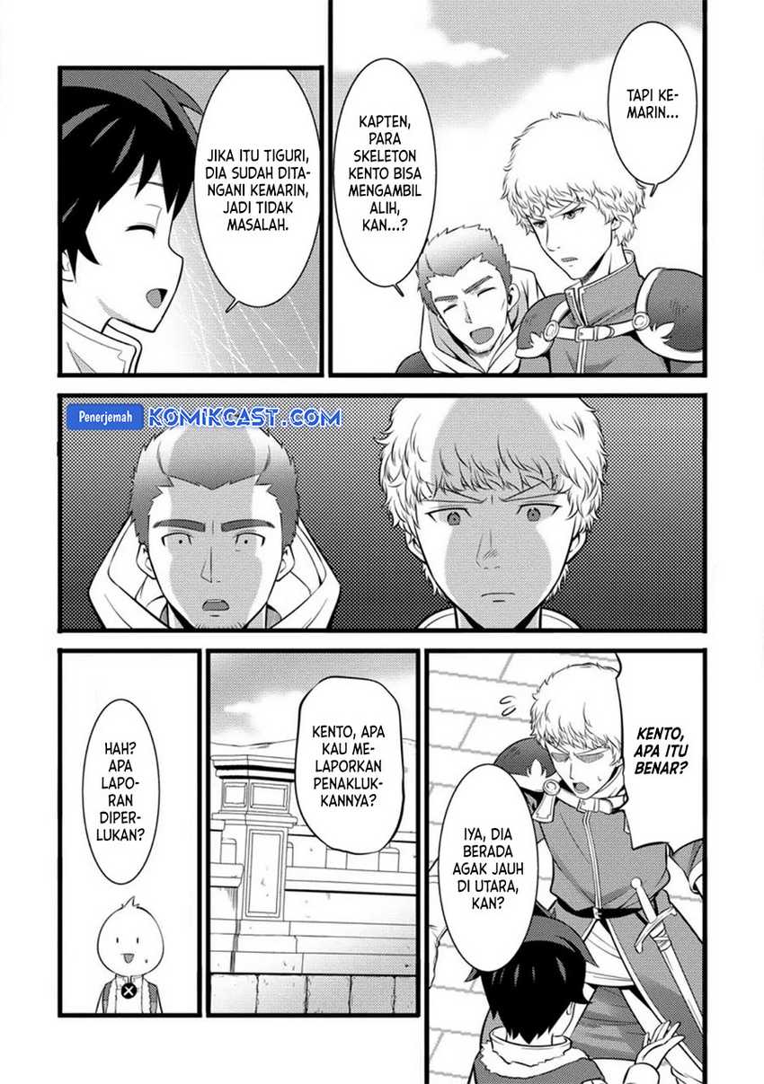 Hazure Hantei kara Hajimatta Cheat Majutsushi Seikatsu Chapter 28 Gambar 30