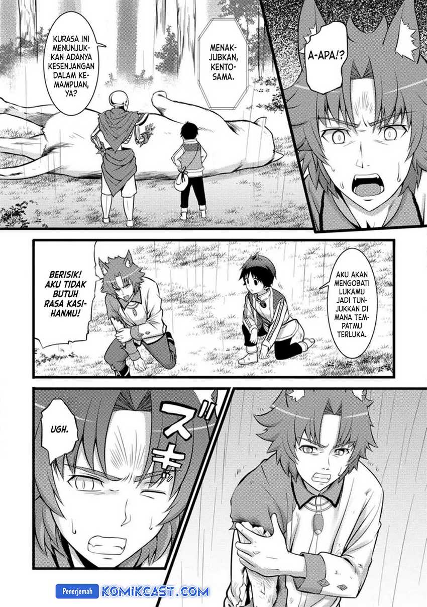 Hazure Hantei kara Hajimatta Cheat Majutsushi Seikatsu Chapter 28 Gambar 5