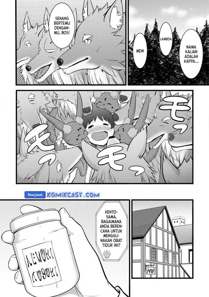 Hazure Hantei kara Hajimatta Cheat Majutsushi Seikatsu Chapter 27 Gambar 11