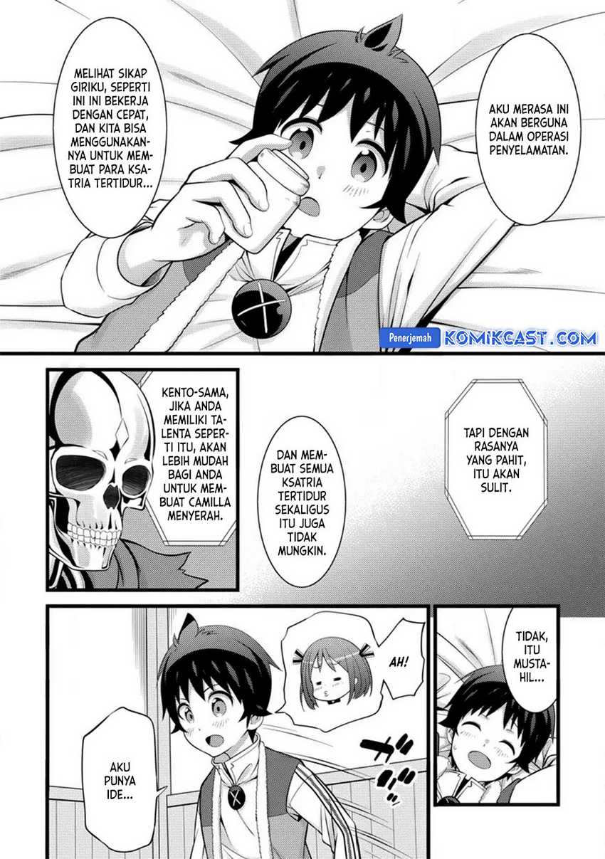 Hazure Hantei kara Hajimatta Cheat Majutsushi Seikatsu Chapter 27 Gambar 12