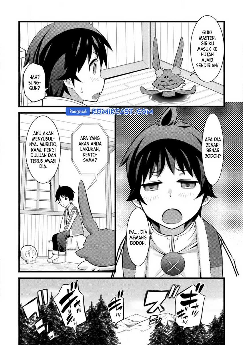 Hazure Hantei kara Hajimatta Cheat Majutsushi Seikatsu Chapter 27 Gambar 13