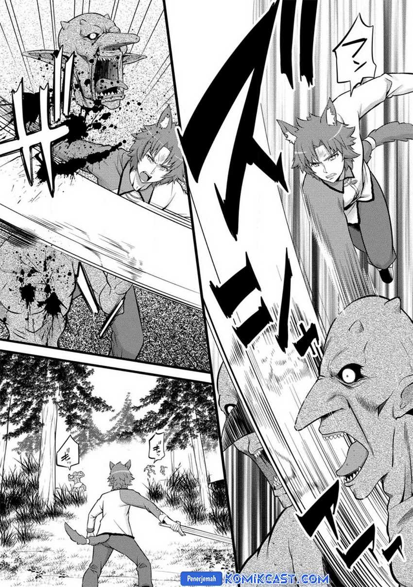 Hazure Hantei kara Hajimatta Cheat Majutsushi Seikatsu Chapter 27 Gambar 15