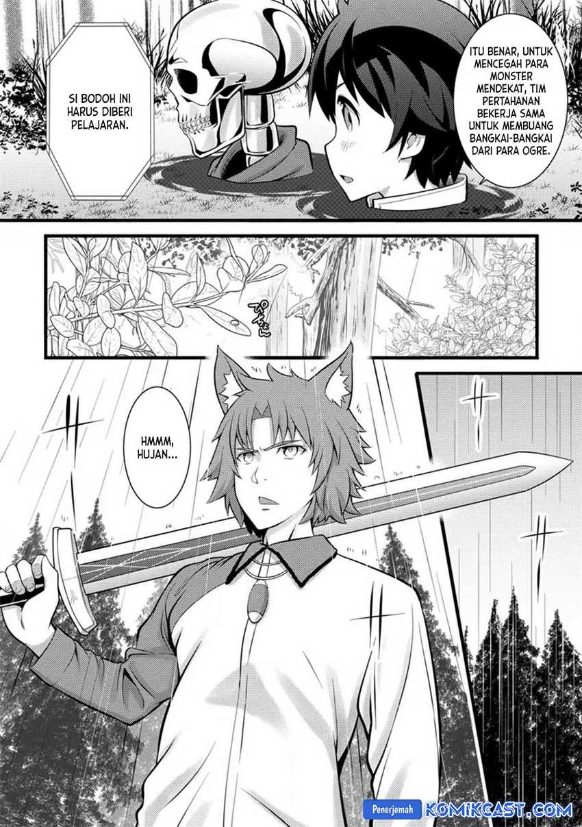 Hazure Hantei kara Hajimatta Cheat Majutsushi Seikatsu Chapter 27 Gambar 17