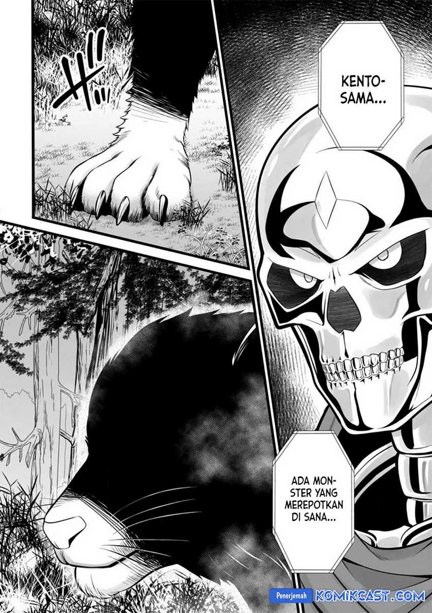 Hazure Hantei kara Hajimatta Cheat Majutsushi Seikatsu Chapter 27 Gambar 18