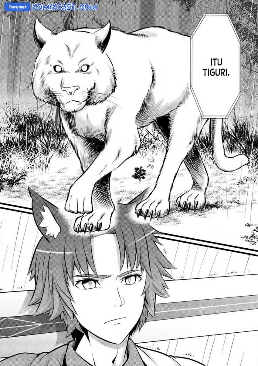 Hazure Hantei kara Hajimatta Cheat Majutsushi Seikatsu Chapter 27 Gambar 19