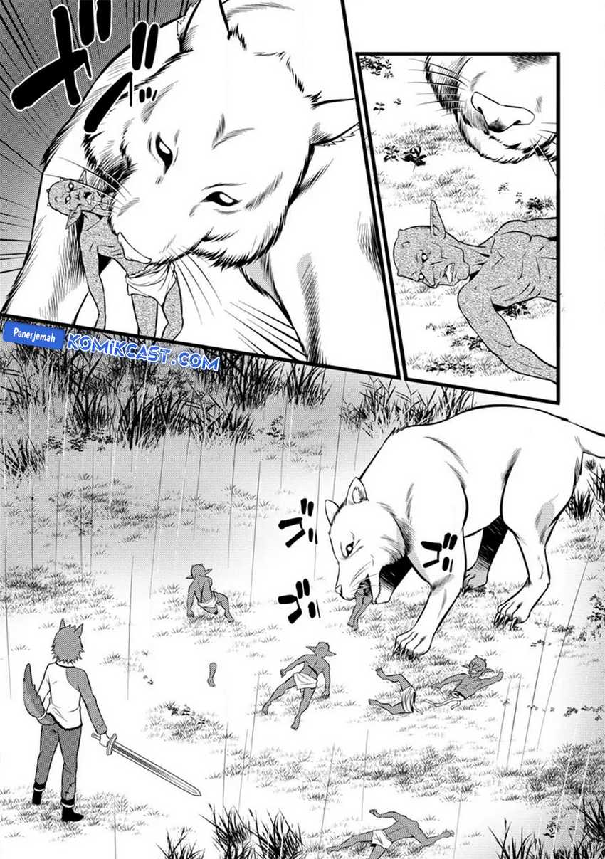 Hazure Hantei kara Hajimatta Cheat Majutsushi Seikatsu Chapter 27 Gambar 20