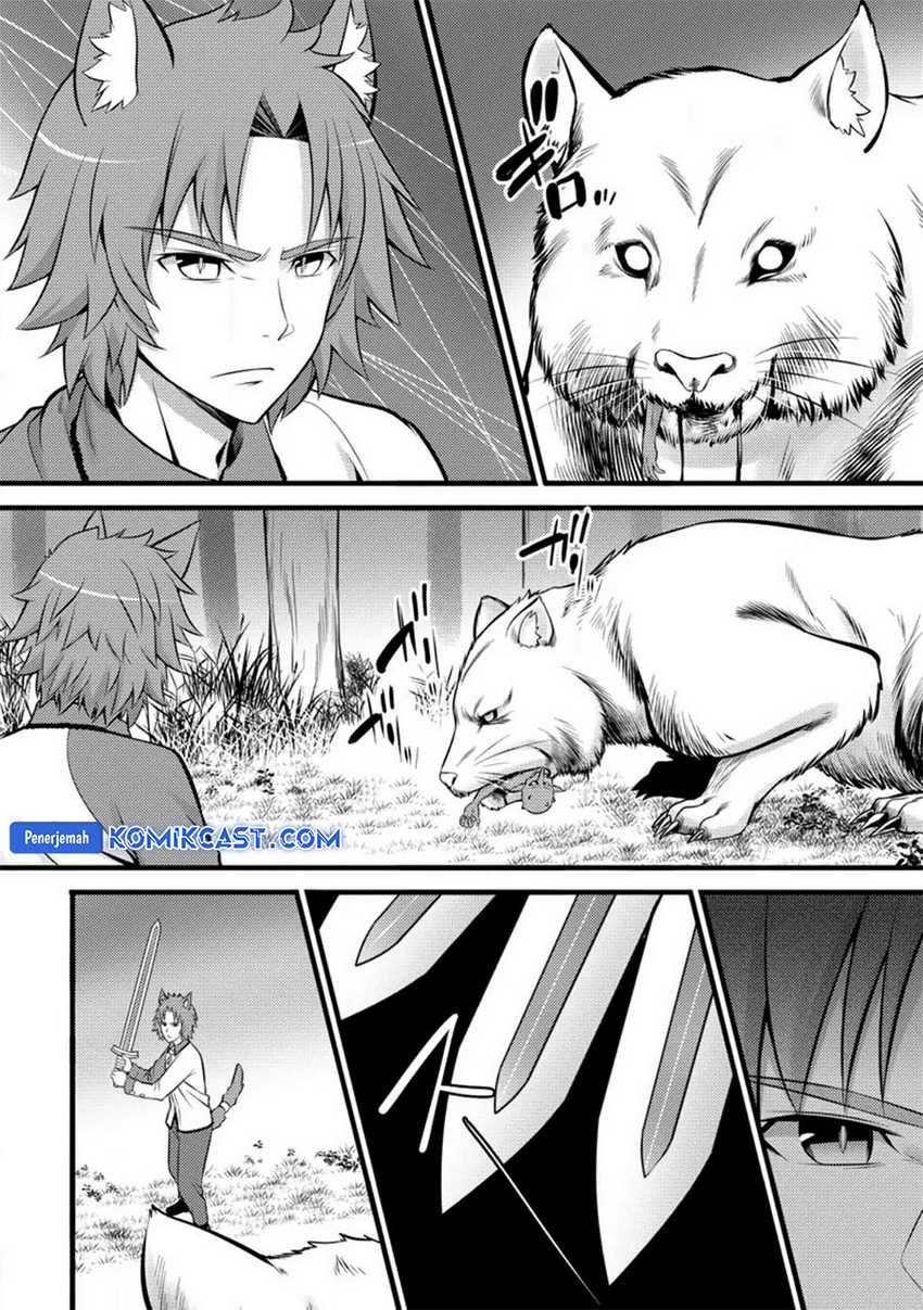 Hazure Hantei kara Hajimatta Cheat Majutsushi Seikatsu Chapter 27 Gambar 21
