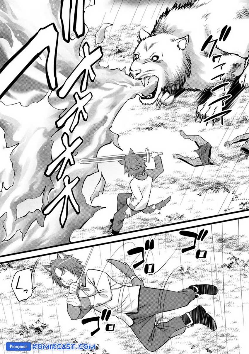 Hazure Hantei kara Hajimatta Cheat Majutsushi Seikatsu Chapter 27 Gambar 22