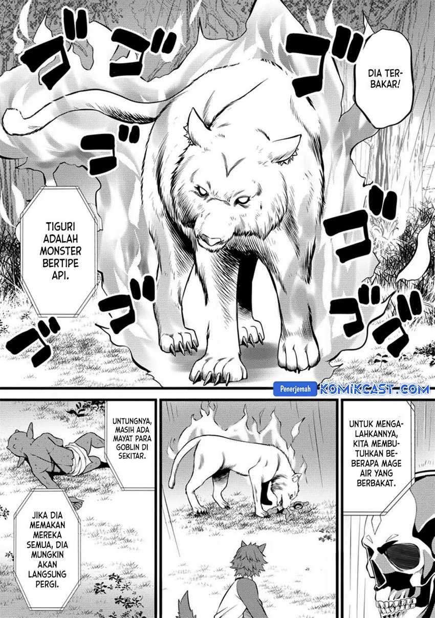 Hazure Hantei kara Hajimatta Cheat Majutsushi Seikatsu Chapter 27 Gambar 23