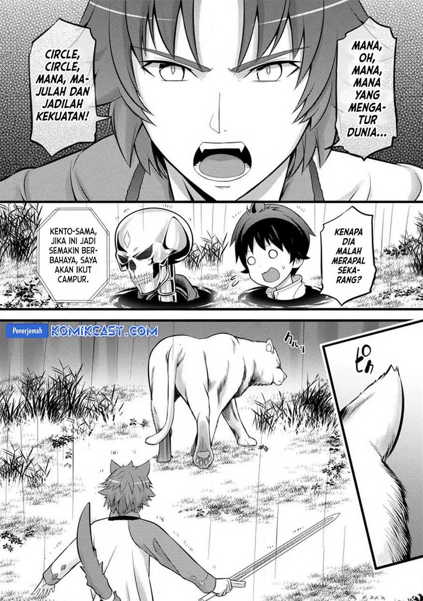 Hazure Hantei kara Hajimatta Cheat Majutsushi Seikatsu Chapter 27 Gambar 25