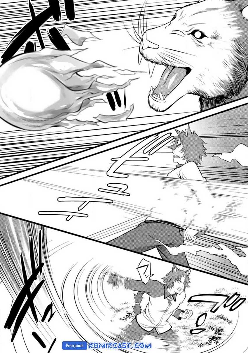Hazure Hantei kara Hajimatta Cheat Majutsushi Seikatsu Chapter 27 Gambar 26