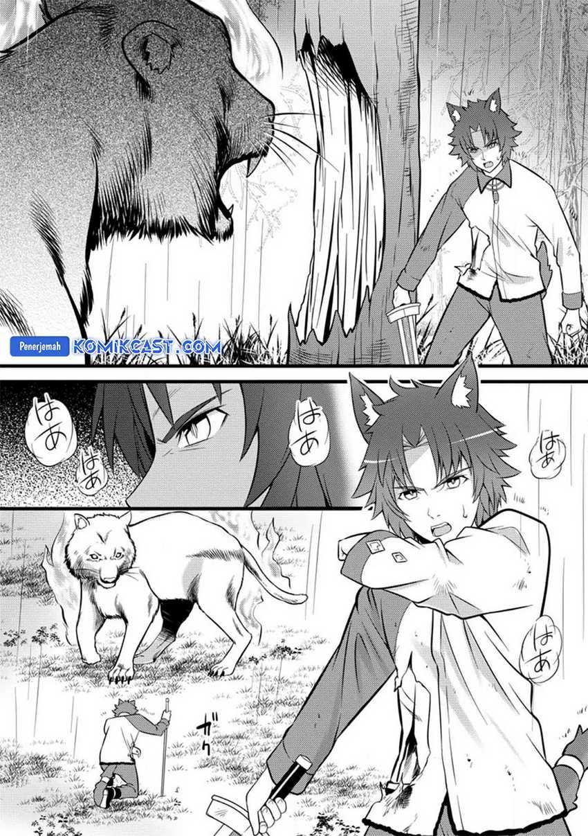 Hazure Hantei kara Hajimatta Cheat Majutsushi Seikatsu Chapter 27 Gambar 28