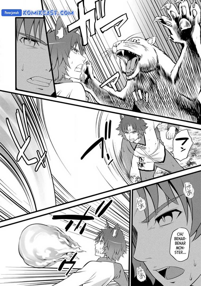 Hazure Hantei kara Hajimatta Cheat Majutsushi Seikatsu Chapter 27 Gambar 29