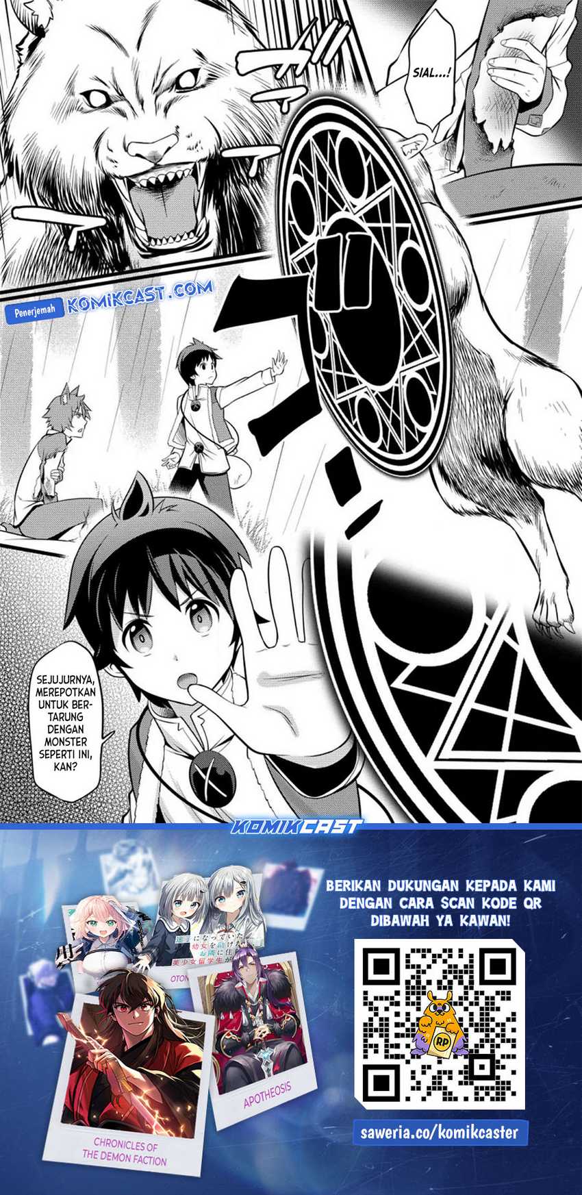 Hazure Hantei kara Hajimatta Cheat Majutsushi Seikatsu Chapter 27 Gambar 31