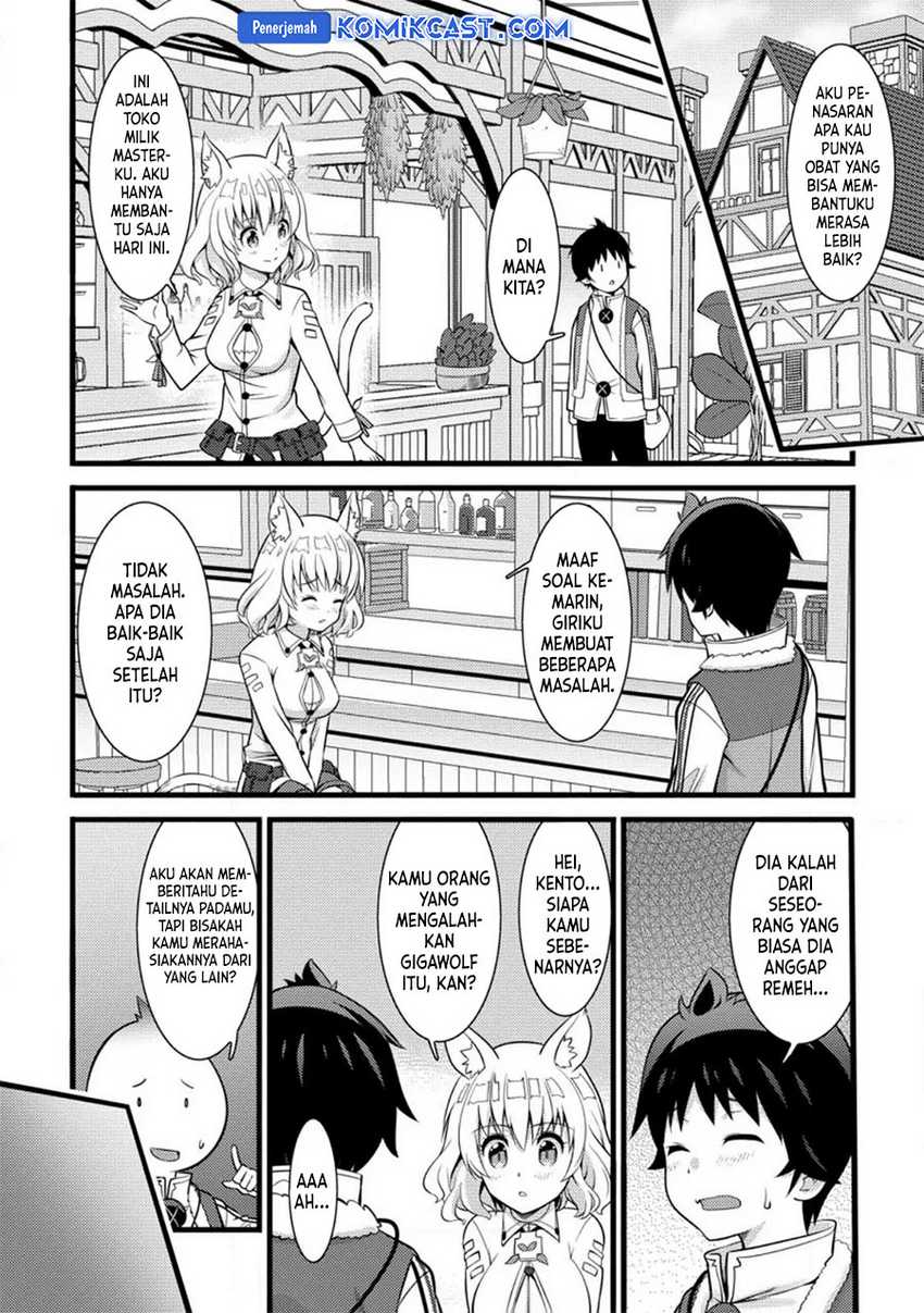 Hazure Hantei kara Hajimatta Cheat Majutsushi Seikatsu Chapter 27 Gambar 4