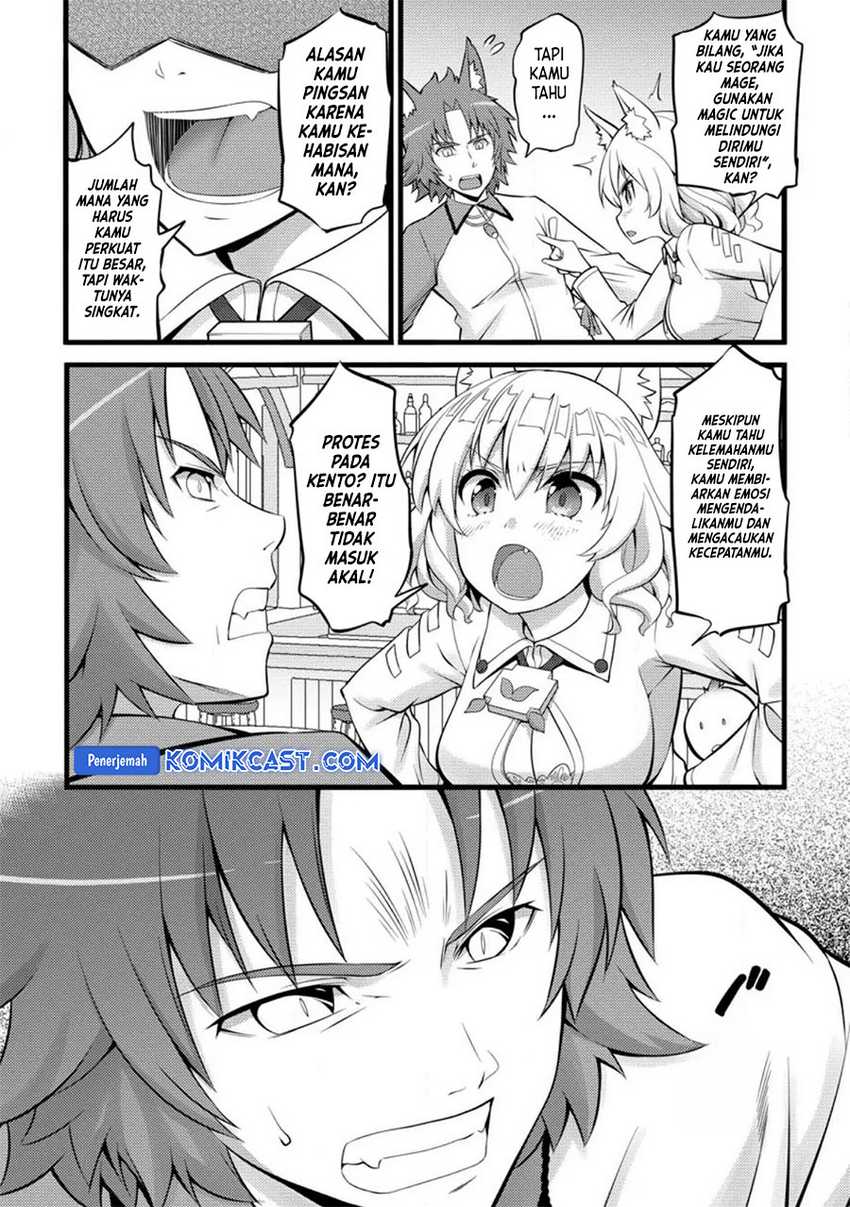 Hazure Hantei kara Hajimatta Cheat Majutsushi Seikatsu Chapter 27 Gambar 7
