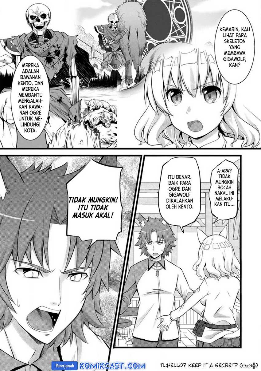 Hazure Hantei kara Hajimatta Cheat Majutsushi Seikatsu Chapter 27 Gambar 8