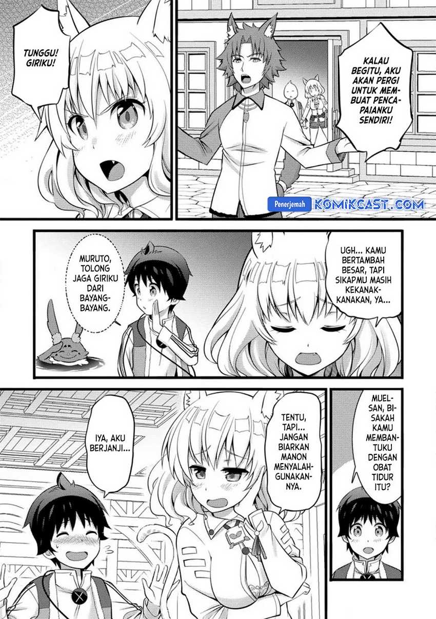 Hazure Hantei kara Hajimatta Cheat Majutsushi Seikatsu Chapter 27 Gambar 9