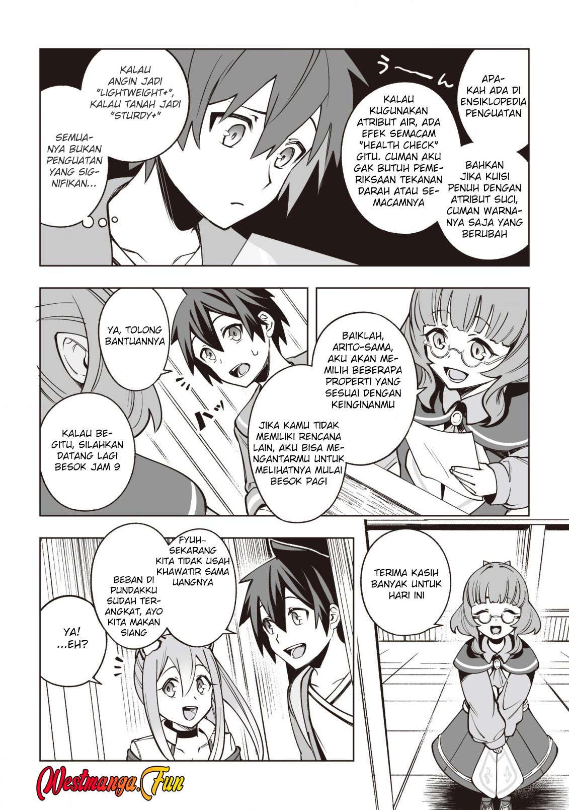 Dragon ni Sando Hikareta Ore no Tensei Shokunin Life Chapter 7 Gambar 10