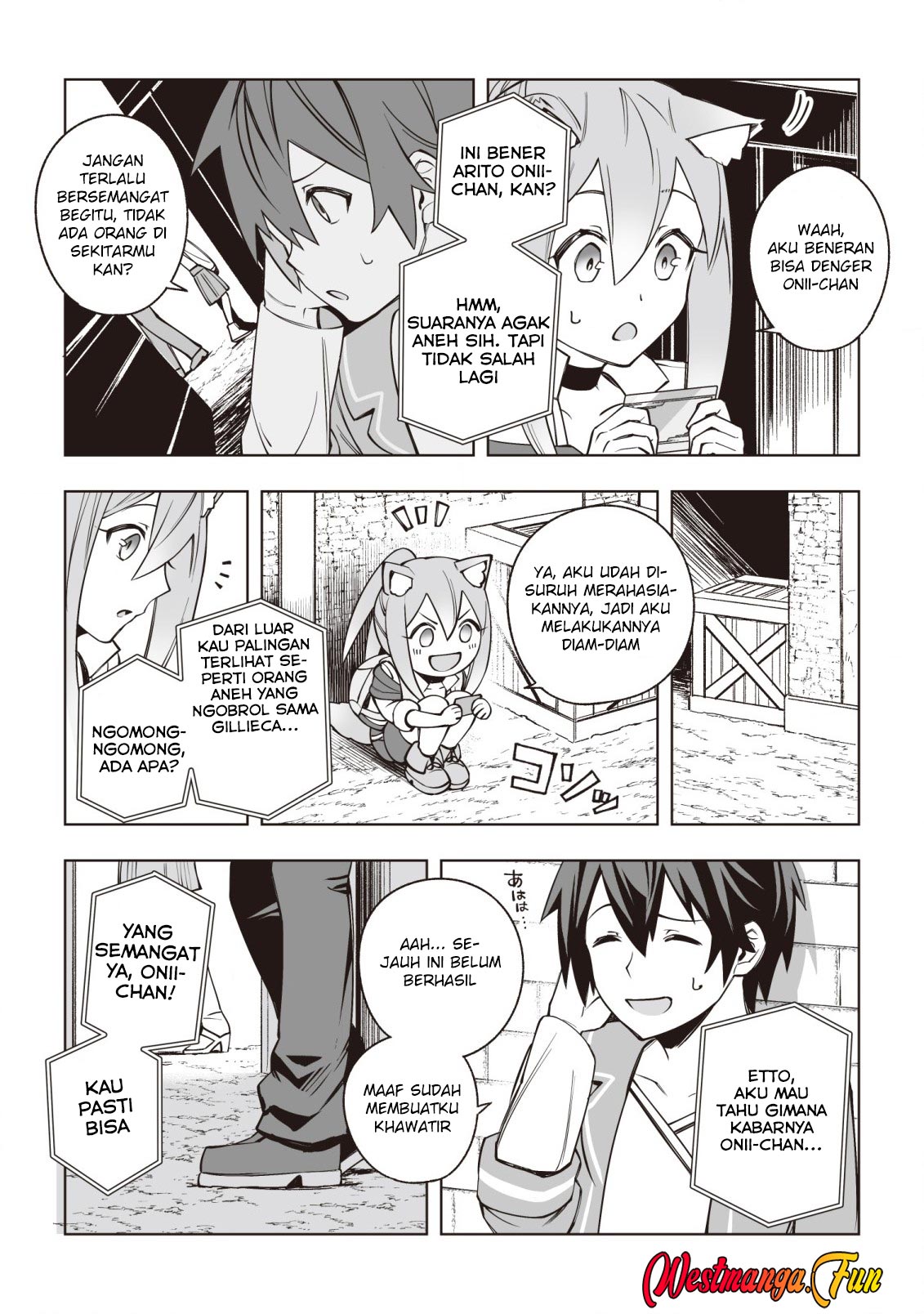 Dragon ni Sando Hikareta Ore no Tensei Shokunin Life Chapter 7 Gambar 22