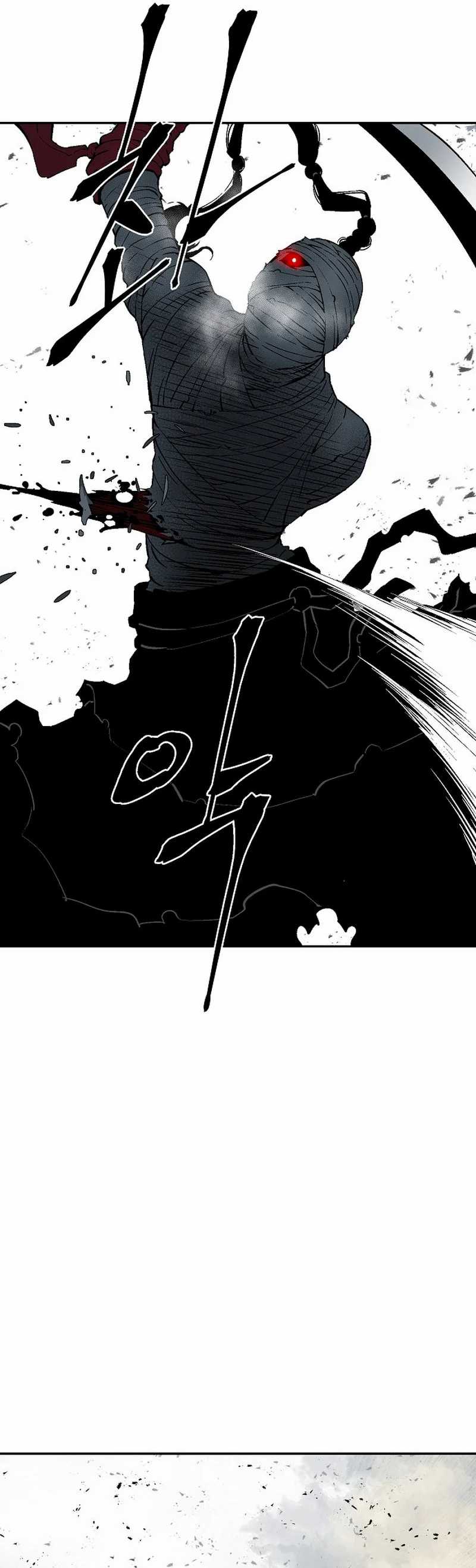 Tales of A Shinning Sword Chapter 99 Gambar 21