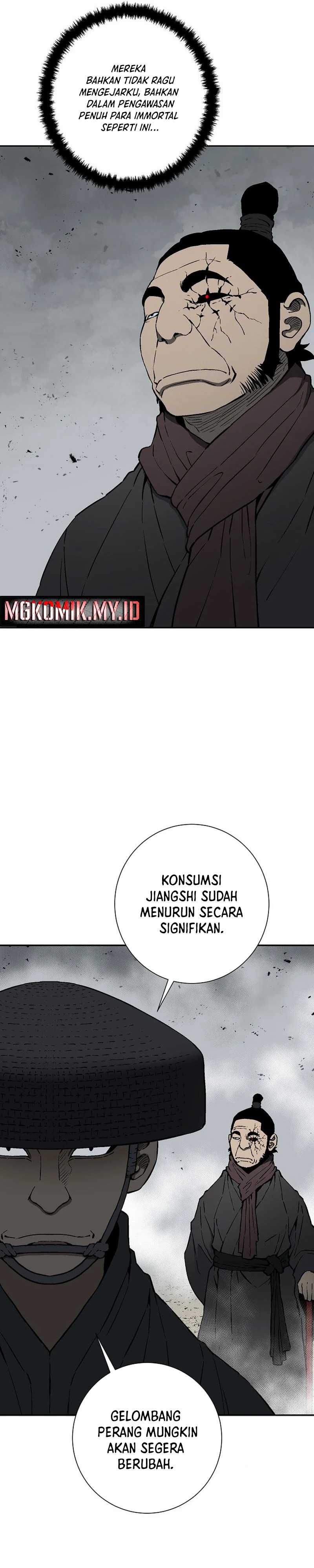Tales of A Shinning Sword Chapter 99 Gambar 39