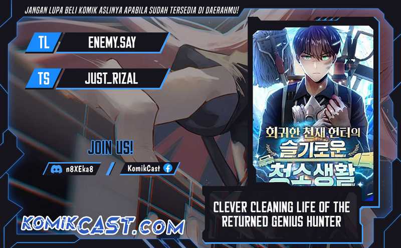 Baca Komik Clever Cleaning Life Of The Returned Genius Hunter Chapter 96 Gambar 1