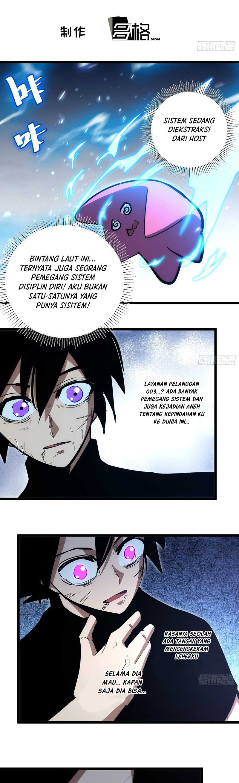 I am Self-disciplined And Invincible Chapter 95 Gambar 3