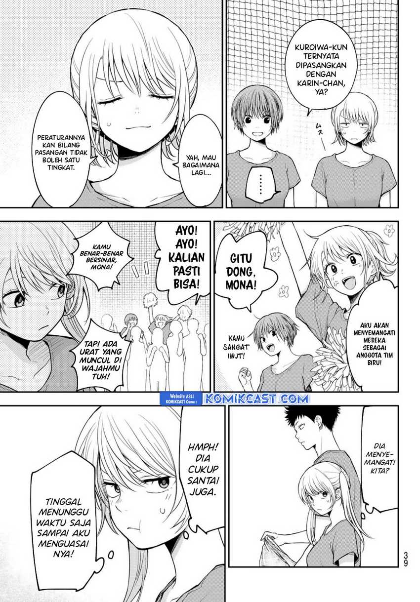 Kuroiwa Medaka ni Watashi no Kawaii ga Tsuujinai Chapter 168 Gambar 4