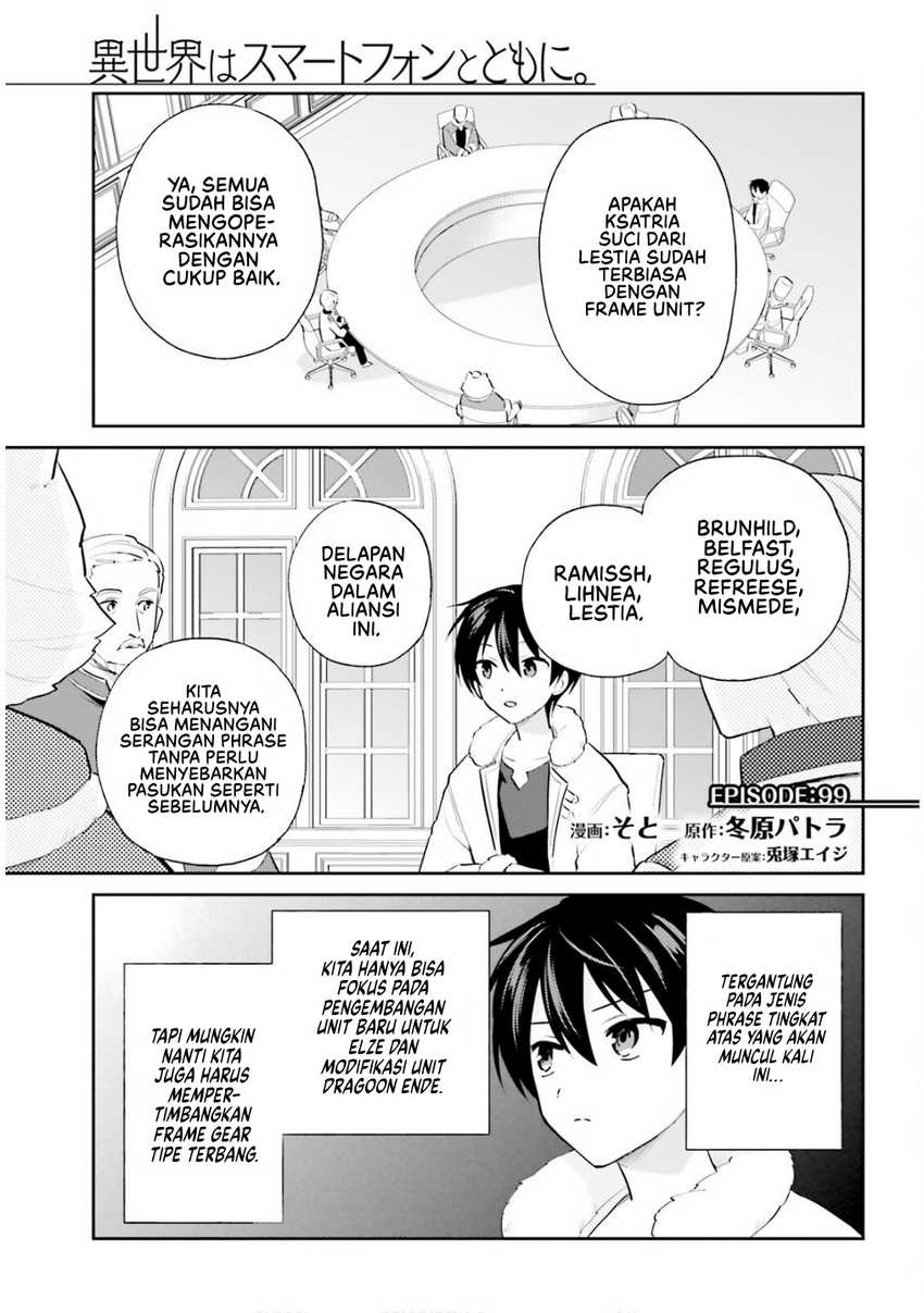 Baca Manga Isekai wa Smartphone to Tomo ni. Chapter 99 Gambar 2