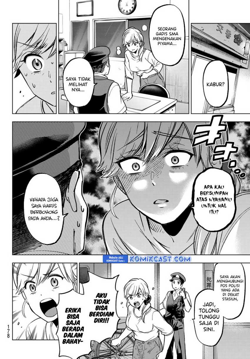 The Cuckoo’s Fiancee Chapter 227 Gambar 15