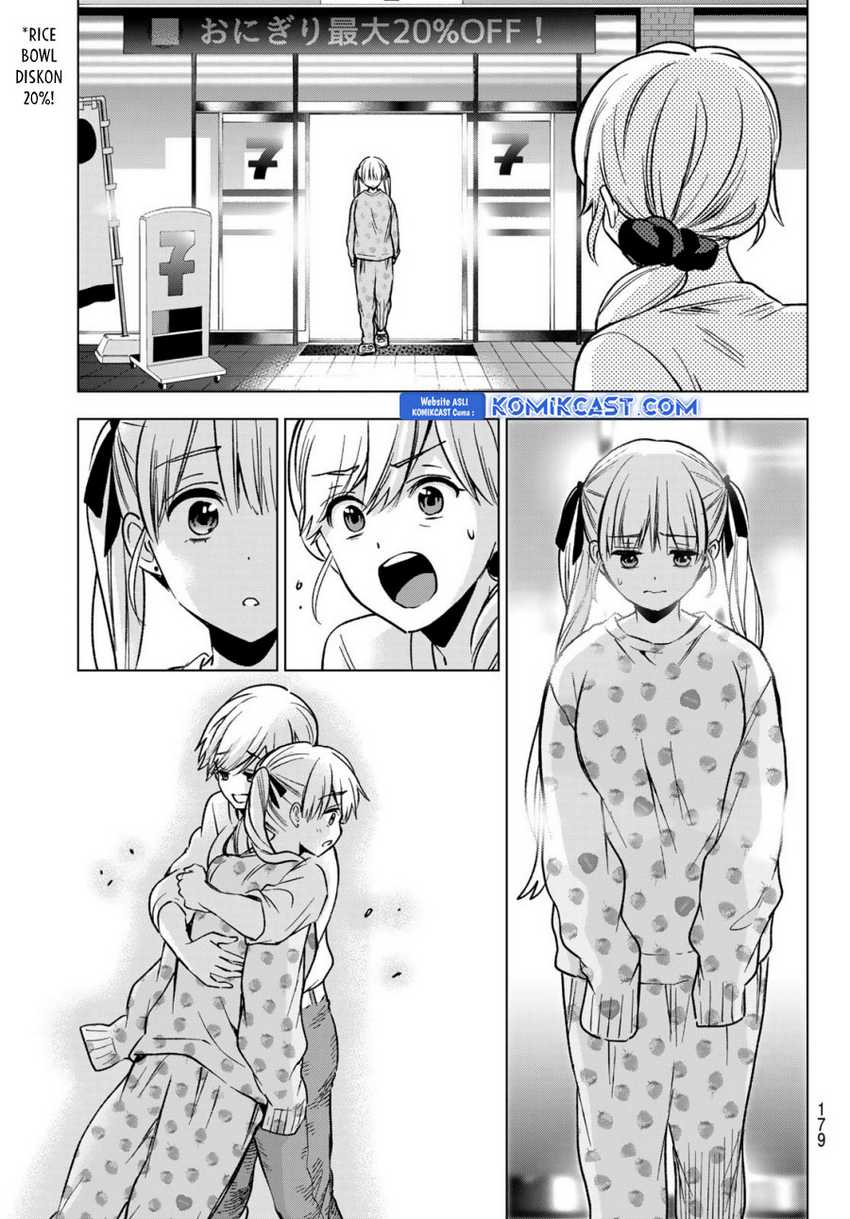 The Cuckoo’s Fiancee Chapter 227 Gambar 16