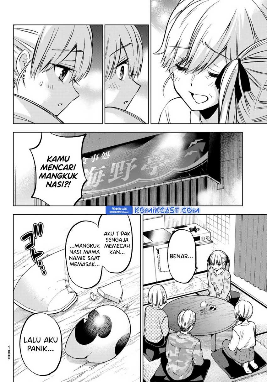 The Cuckoo’s Fiancee Chapter 227 Gambar 17