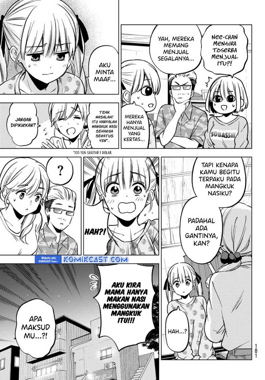 The Cuckoo’s Fiancee Chapter 227 Gambar 18