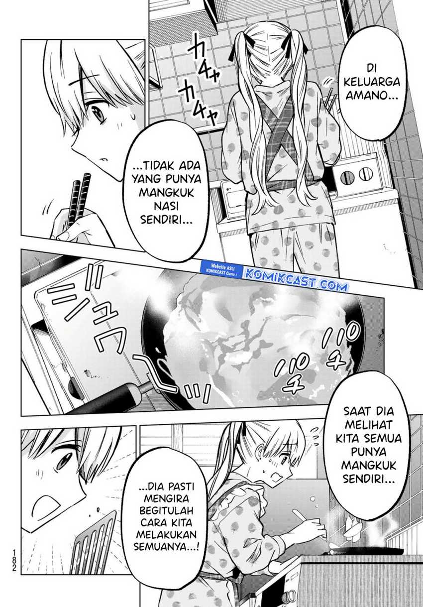 The Cuckoo’s Fiancee Chapter 227 Gambar 19