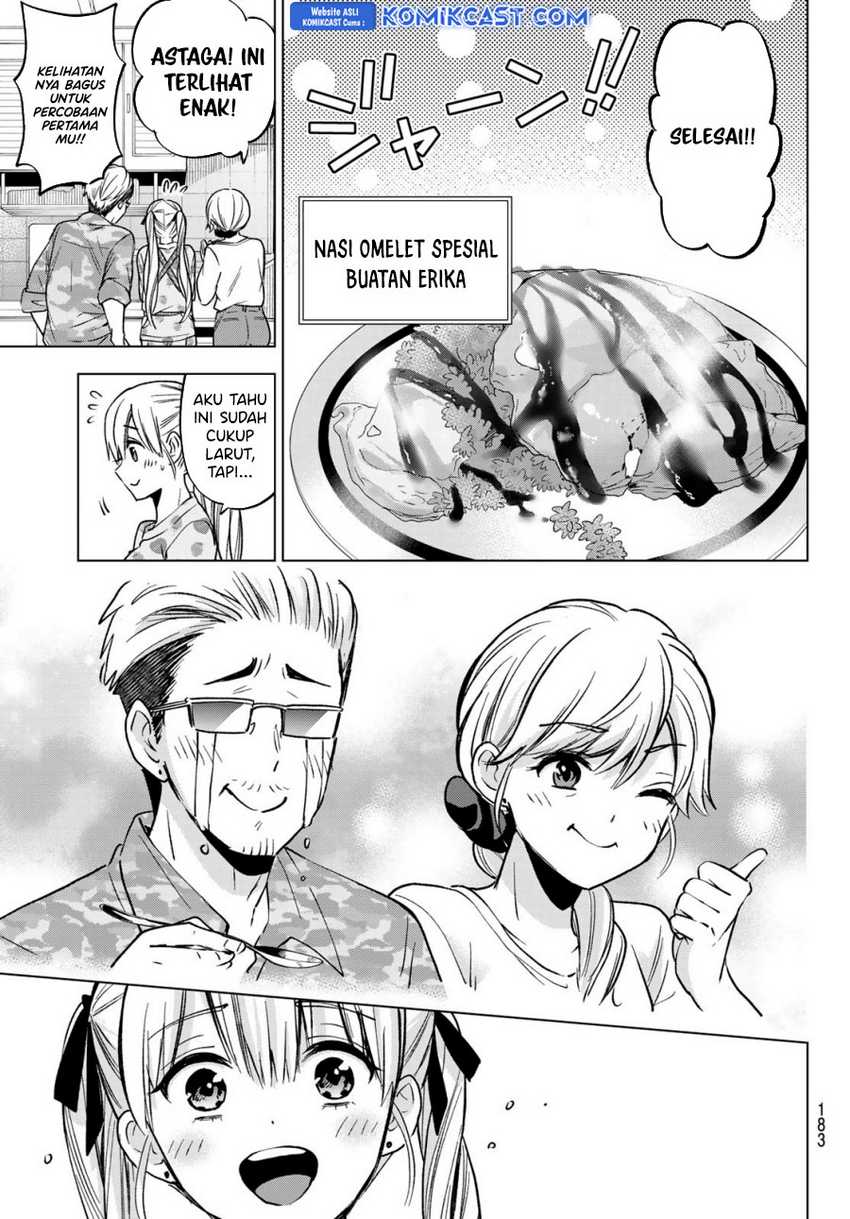 The Cuckoo’s Fiancee Chapter 227 Gambar 20