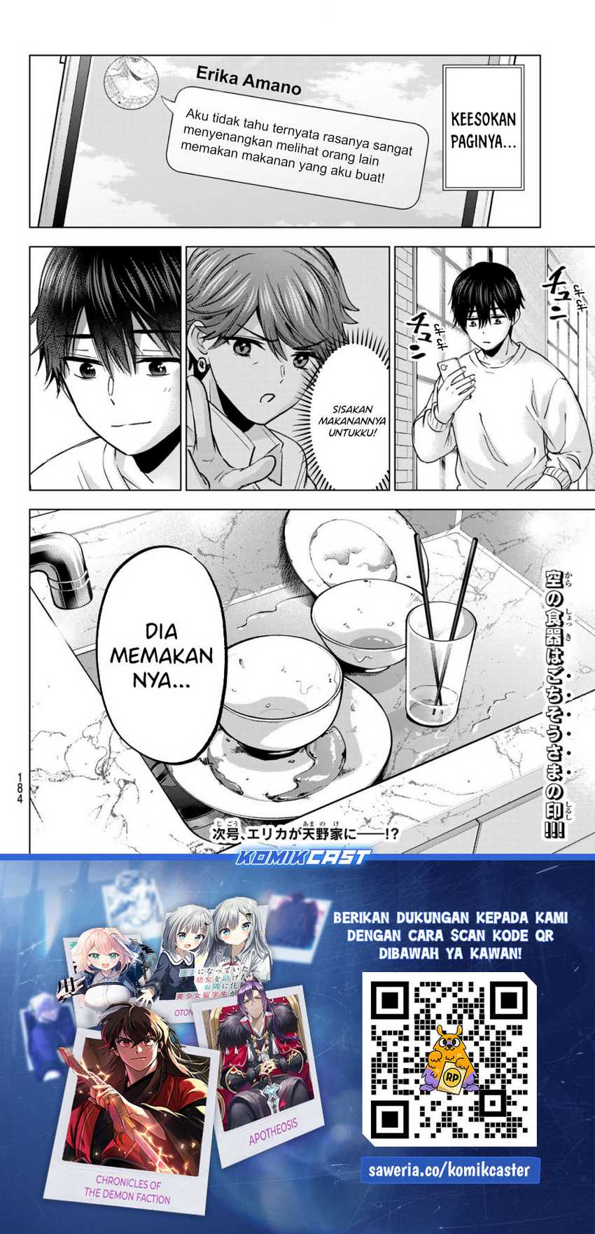 The Cuckoo’s Fiancee Chapter 227 Gambar 21