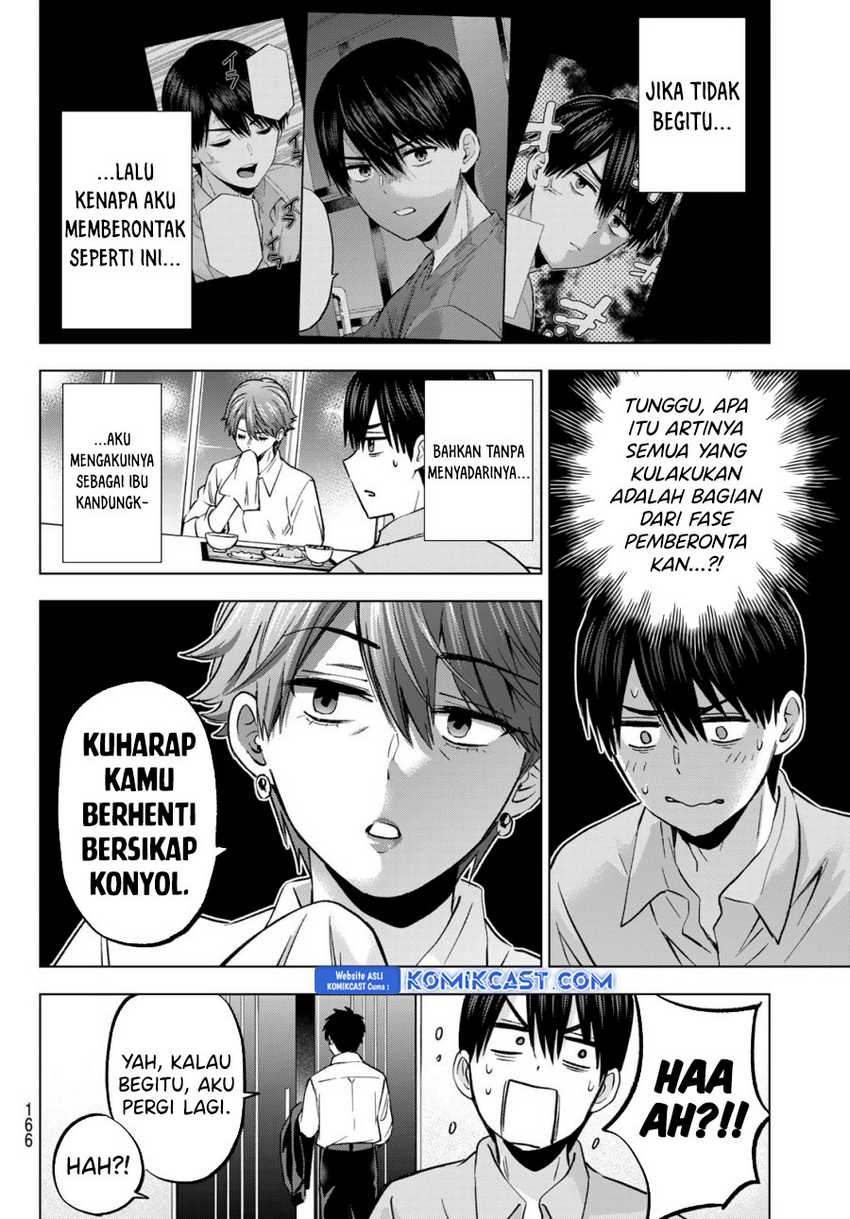 The Cuckoo’s Fiancee Chapter 227 Gambar 3