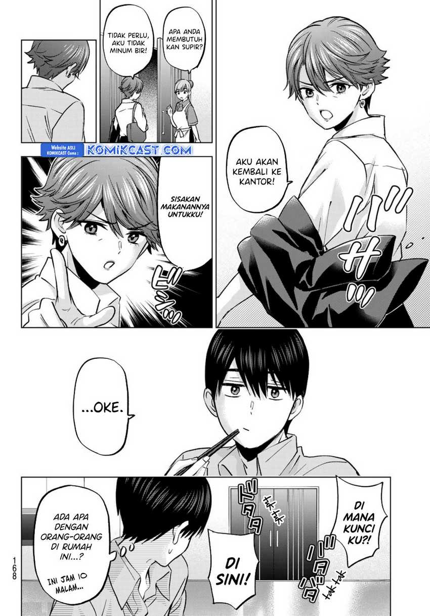 The Cuckoo’s Fiancee Chapter 227 Gambar 5