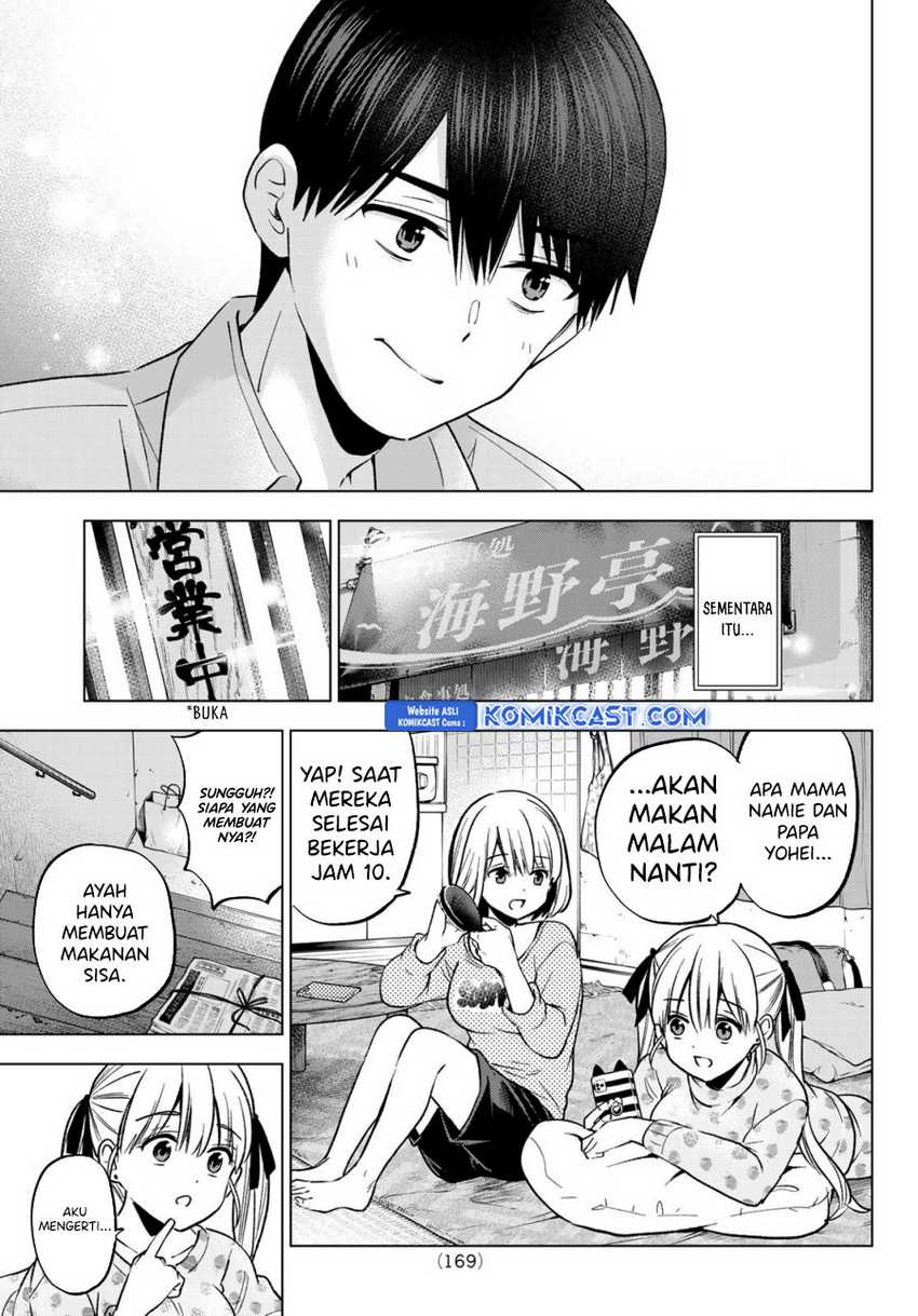 The Cuckoo’s Fiancee Chapter 227 Gambar 6