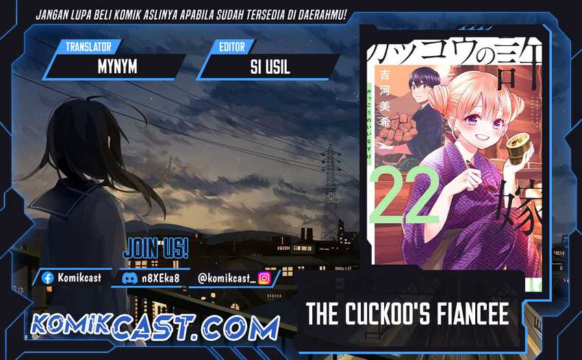 Baca Komik The Cuckoo’s Fiancee Chapter 226 Gambar 1